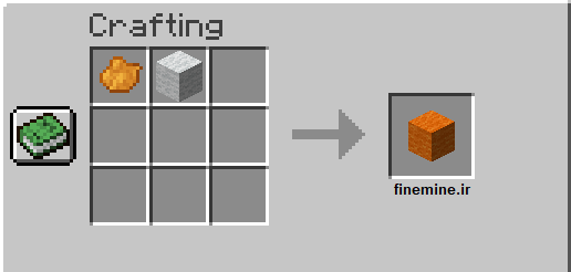 فرمول ساخت پشم رنگی در ماینکرفت - colored wool recipe in Minecraft